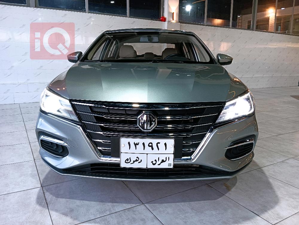 MG 5
